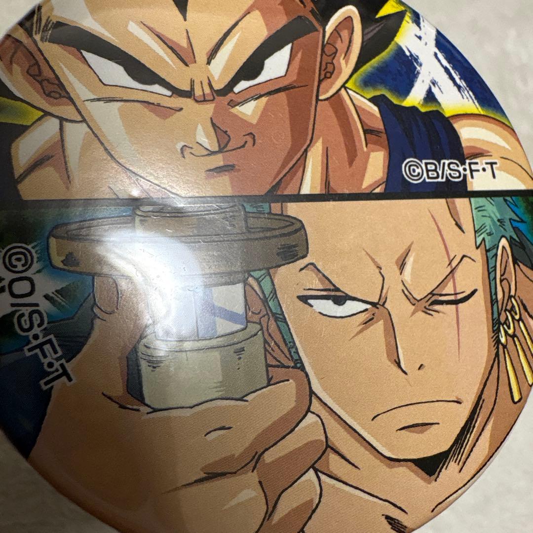 ドラゴンボール改×ONE PIECE ドでか缶バッジ べジータ&ロロノア・ゾロ