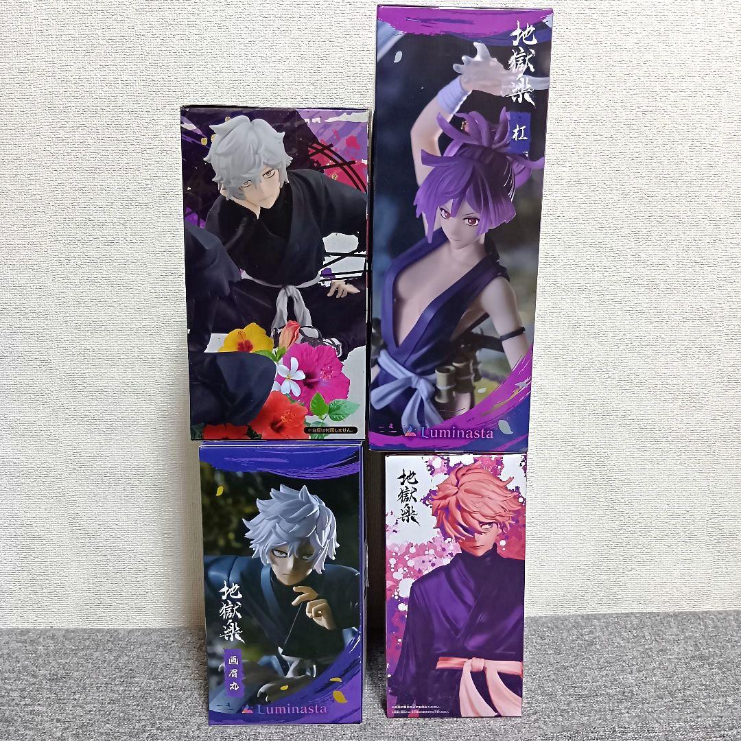 地獄楽 フィギュア 画眉丸 杠 忍者 ぬーどる luminasta ルミナスタ