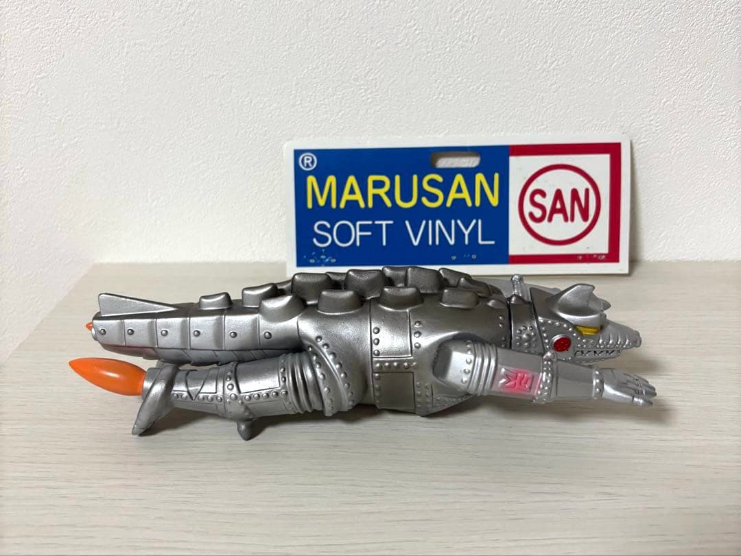 マルサン メカゴジラ 飛行形態 (23cm)ゴジラ2001