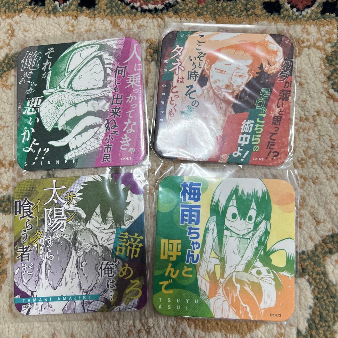僕のヒーローアカデミア　カード類