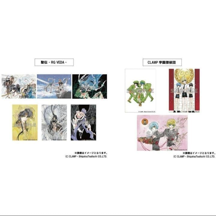 CLAMP 画業30周年記念　複製原画セット第2弾