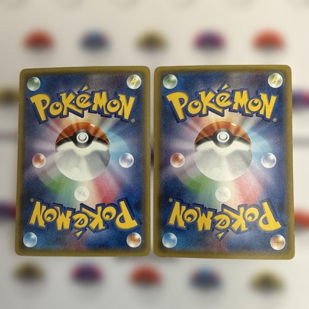 MライボルトEX THE BEST OF XY 174/171 ライボルトEX付