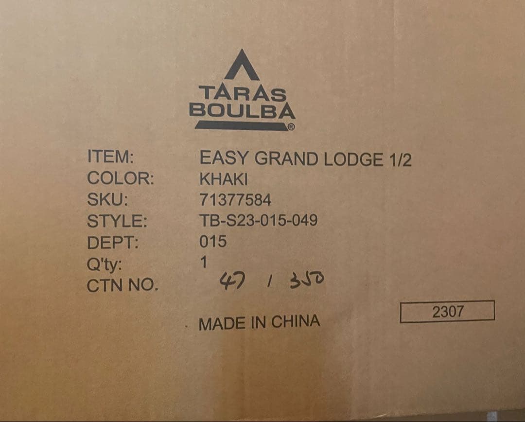 本日限り【新品未使用】タラスブルバ　イージーグランドロッジ
