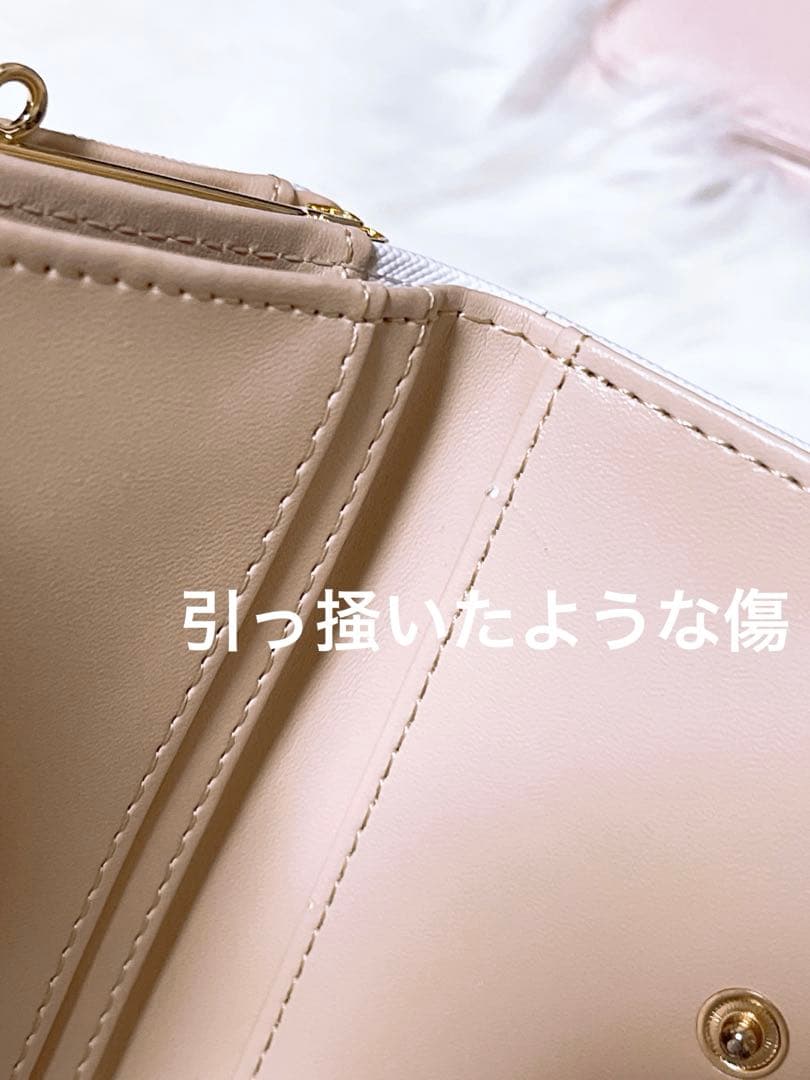 ちいかわ　モモンガ　古本屋　お財布 名刺入れ まとめ売り