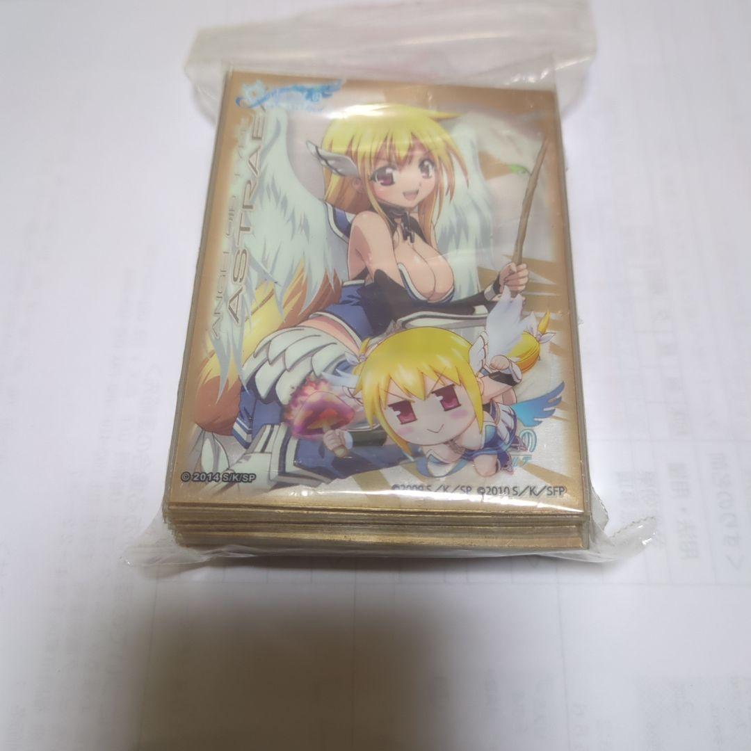 そらのおとしもの アストレア スリーブ オーバースリーブ 外スリーブセット