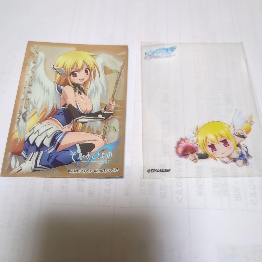 そらのおとしもの アストレア スリーブ オーバースリーブ 外スリーブセット