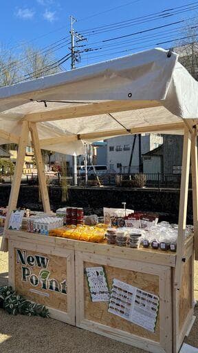 【本庄】イベント用テントお譲りします｜直接引き取り限定