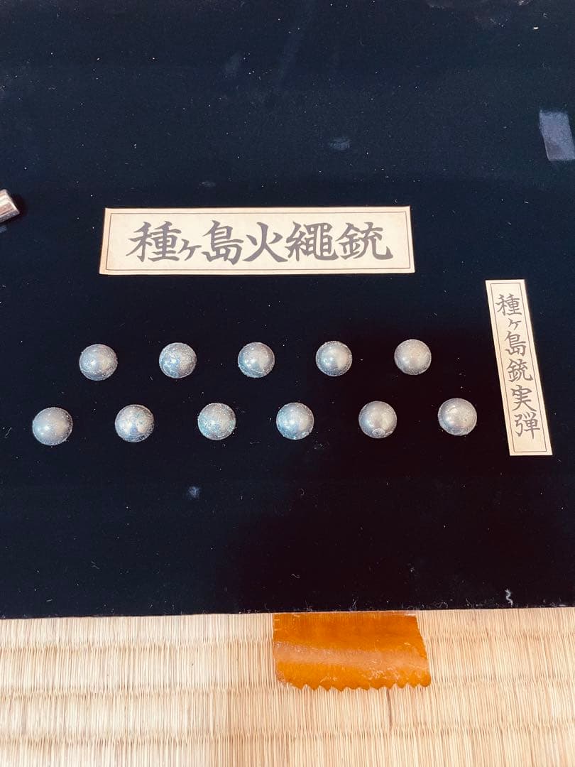 種子島　火縄銃　レプリカ　ケース無しにて発送します