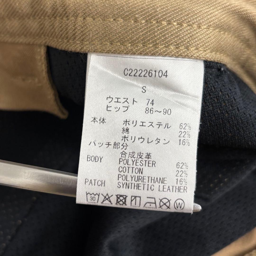 Callaway キャロウェイ ゴルフ ジョガー パンツ ストレッチ 撥水