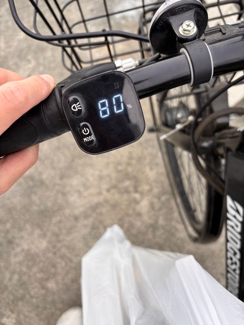 BRIDGESTONE 電動アシスト自転車 ブラック