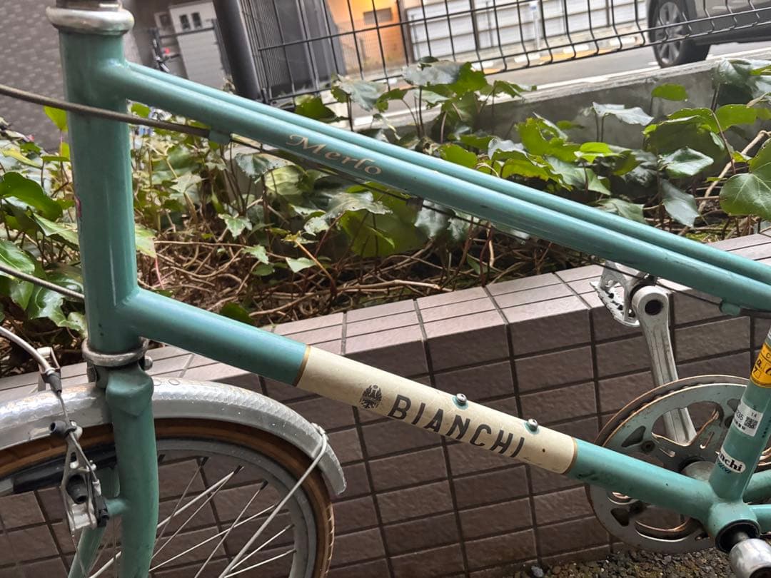 ビアンキ　ミニベロ7レディ　チェレステ