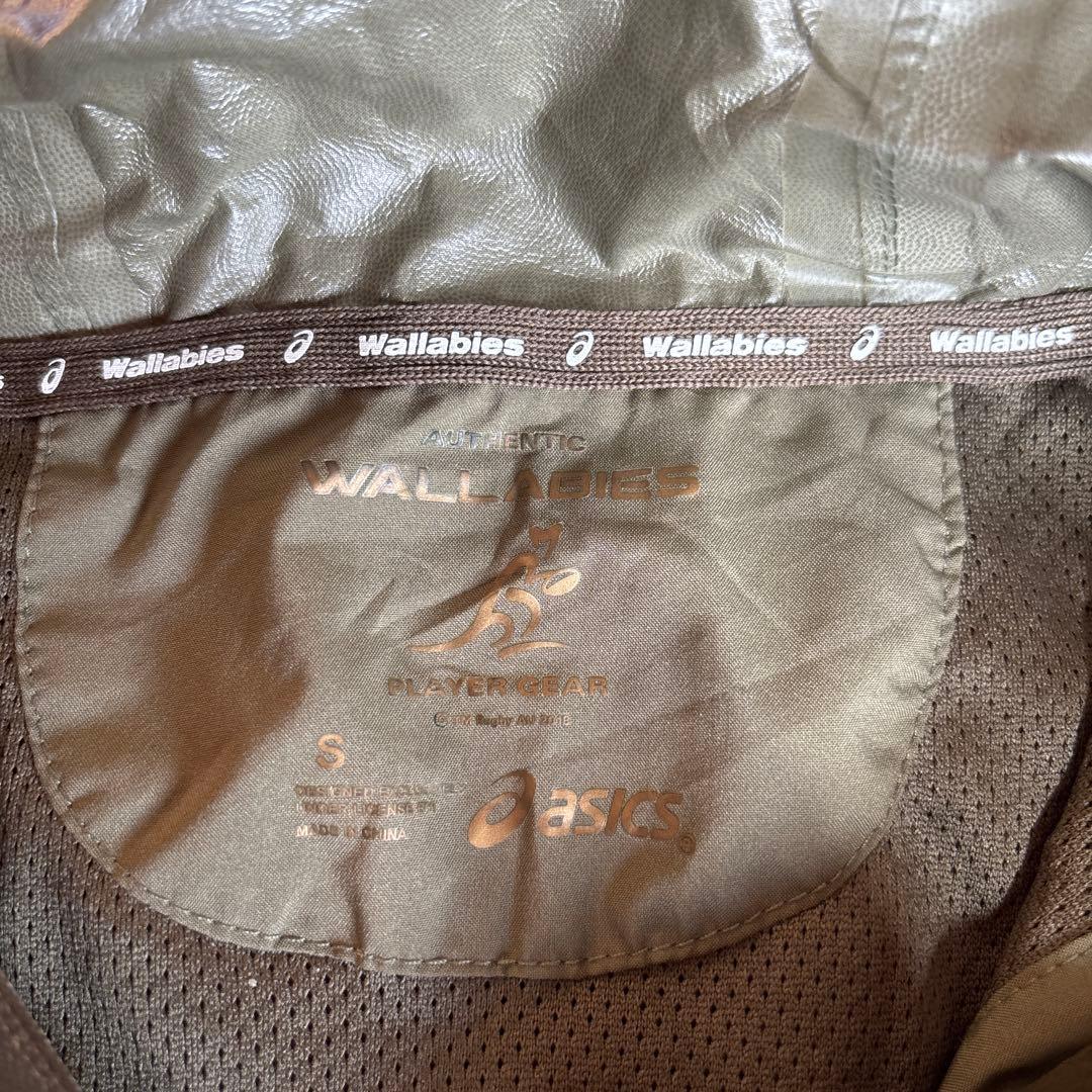 Wallabies ウォームアップウェア S