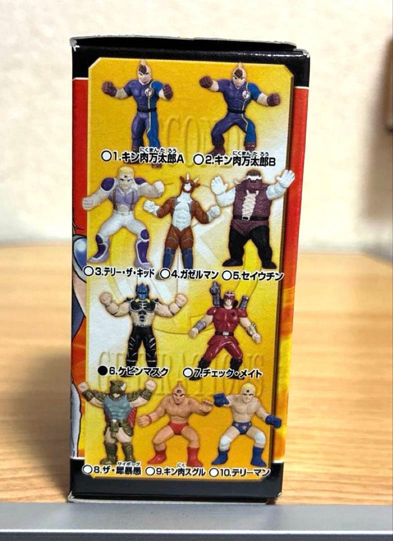 キン肉マンII世　フィギュア　全10種　コンプリート　セット
