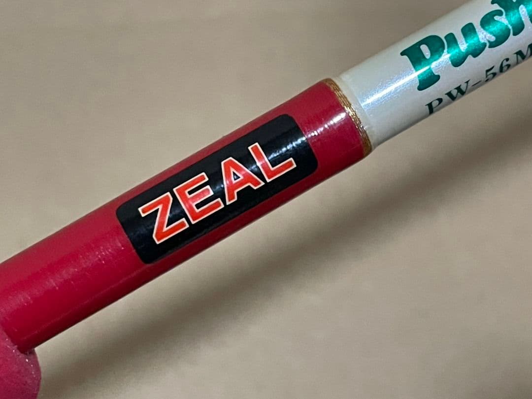 ロッド ZEAL Push Water ALL ROUNDER PW-56ML