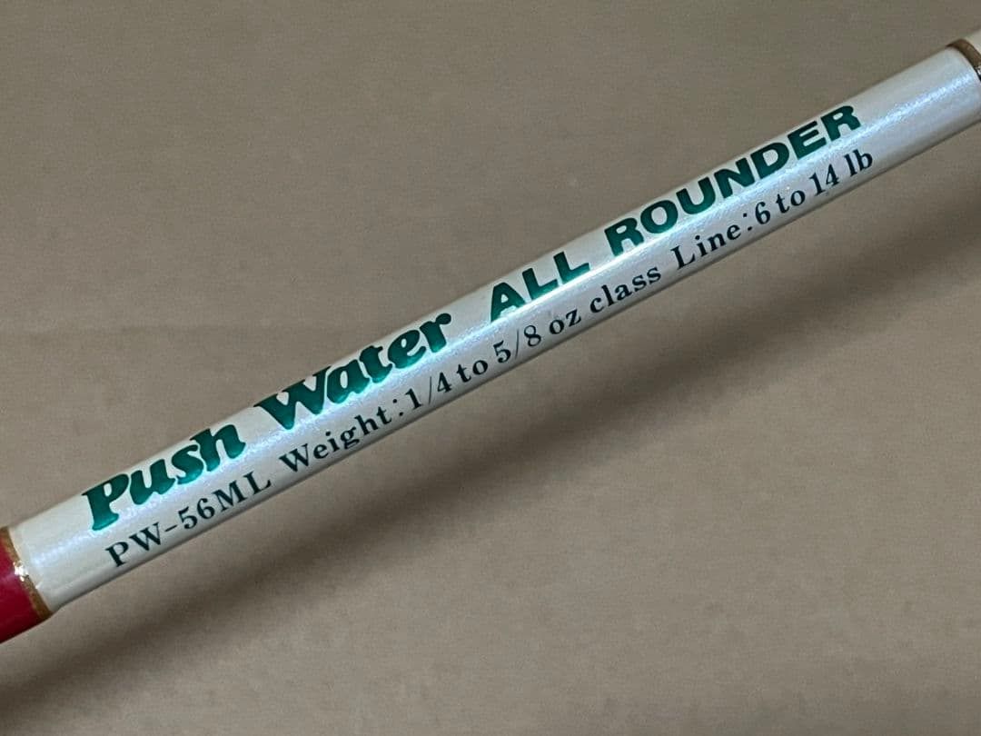 ロッド ZEAL Push Water ALL ROUNDER PW-56ML