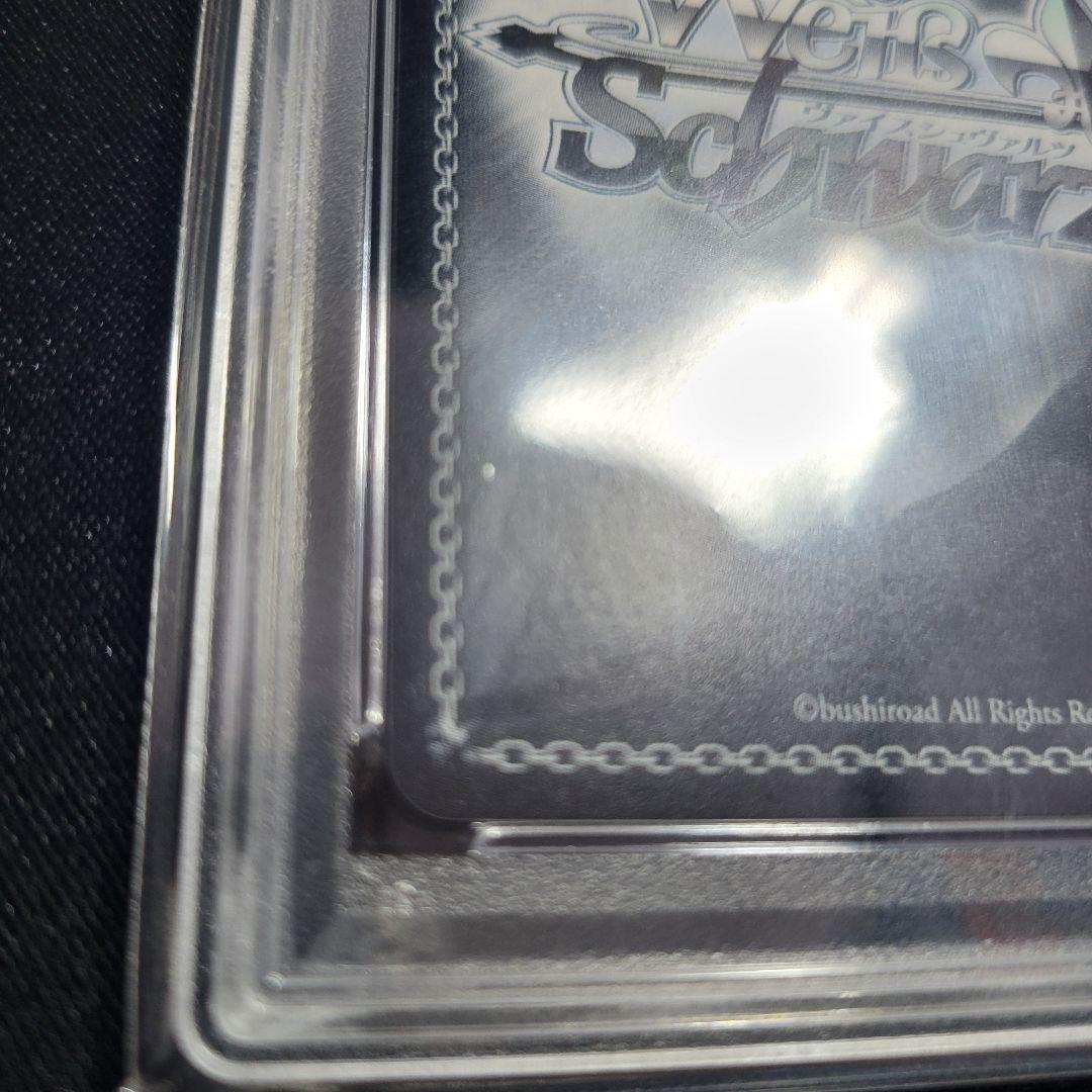 【世界29枚】キミと願うミライ 宝鐘マリンSP PSA10【完美品】