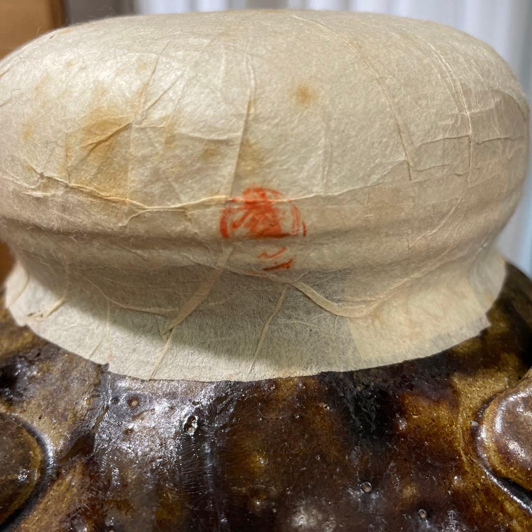 飾り壺