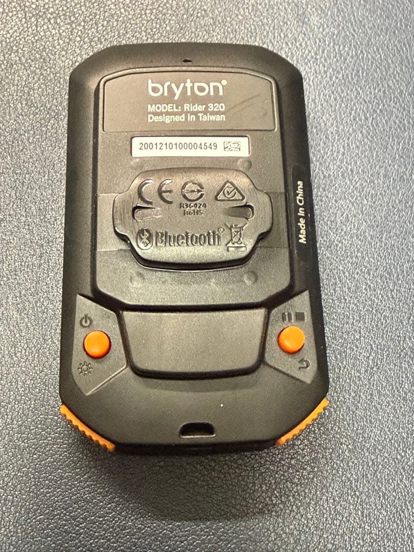 たなか）bryton Rider 320 サイクルコンピュータ（心拍計付）