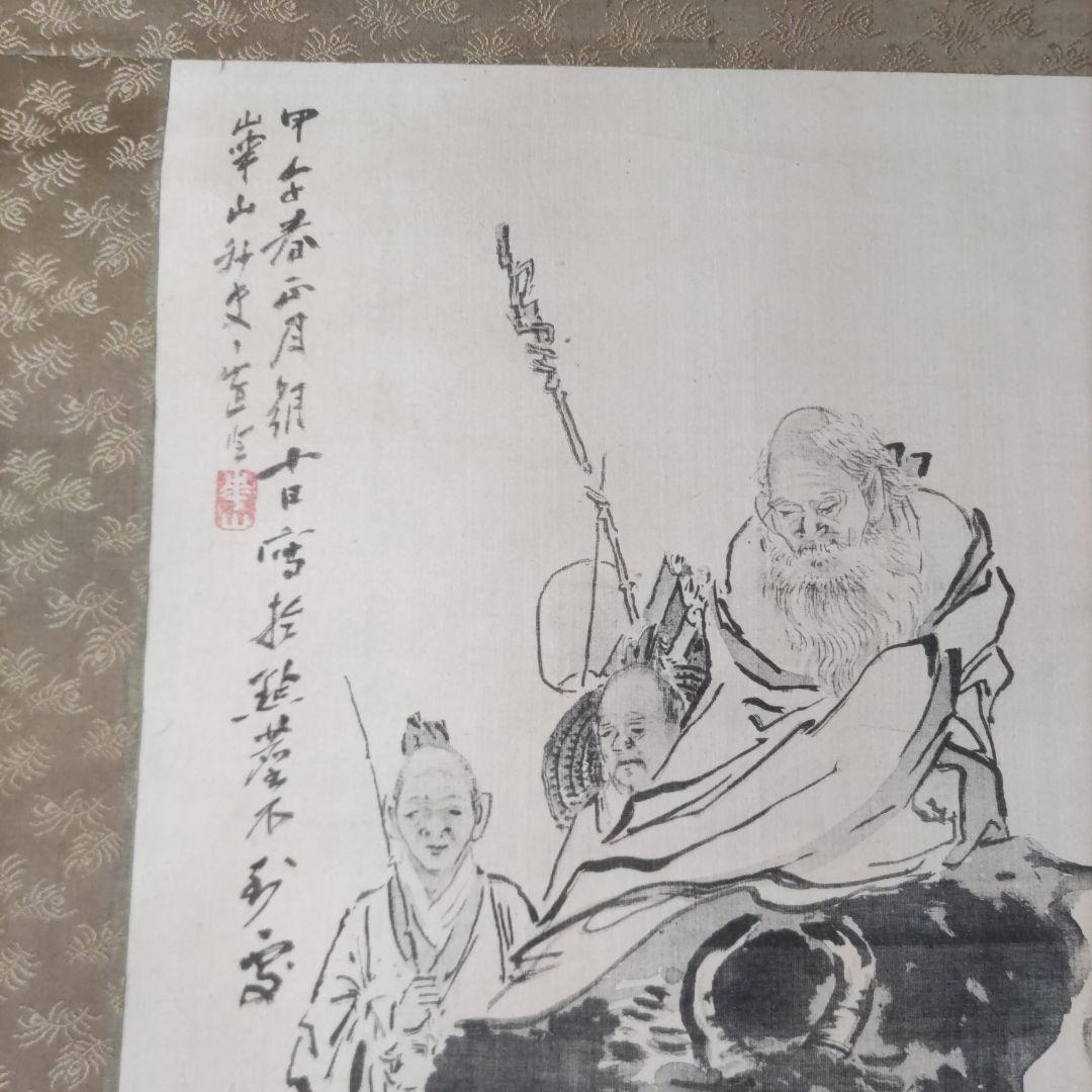 華山　老子出関之図　Y179