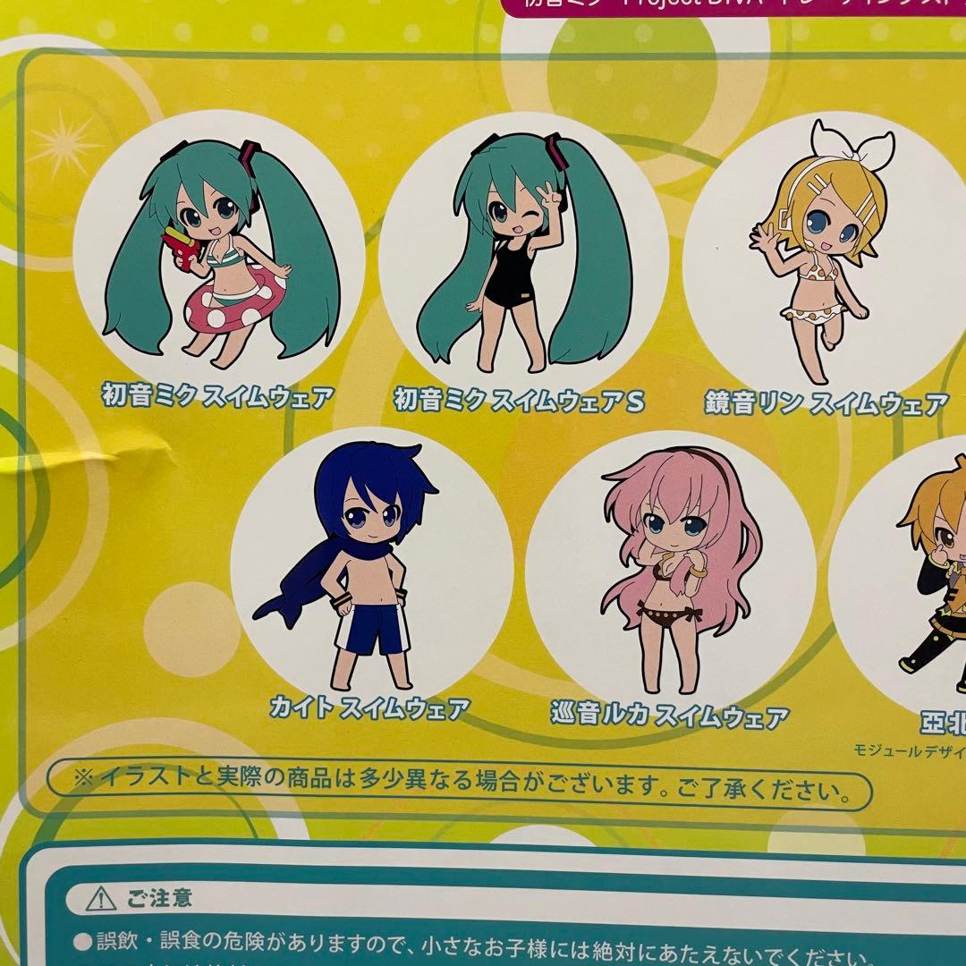 現在非売品 初音ミク Project DIVA トレーディングストラップ