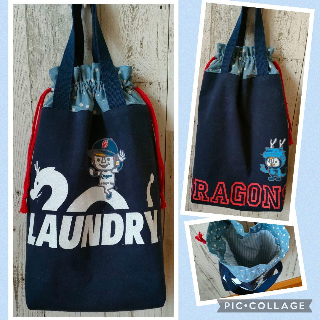LAUNDRY×中日ドラゴンズ　コラボTシャツ　リメイク