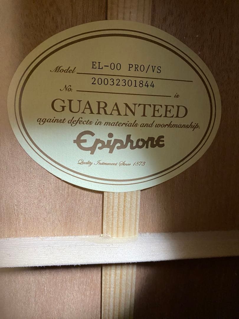 本日のみ値下げ！Epiphone EL-00エレクトリックアコースティックギター