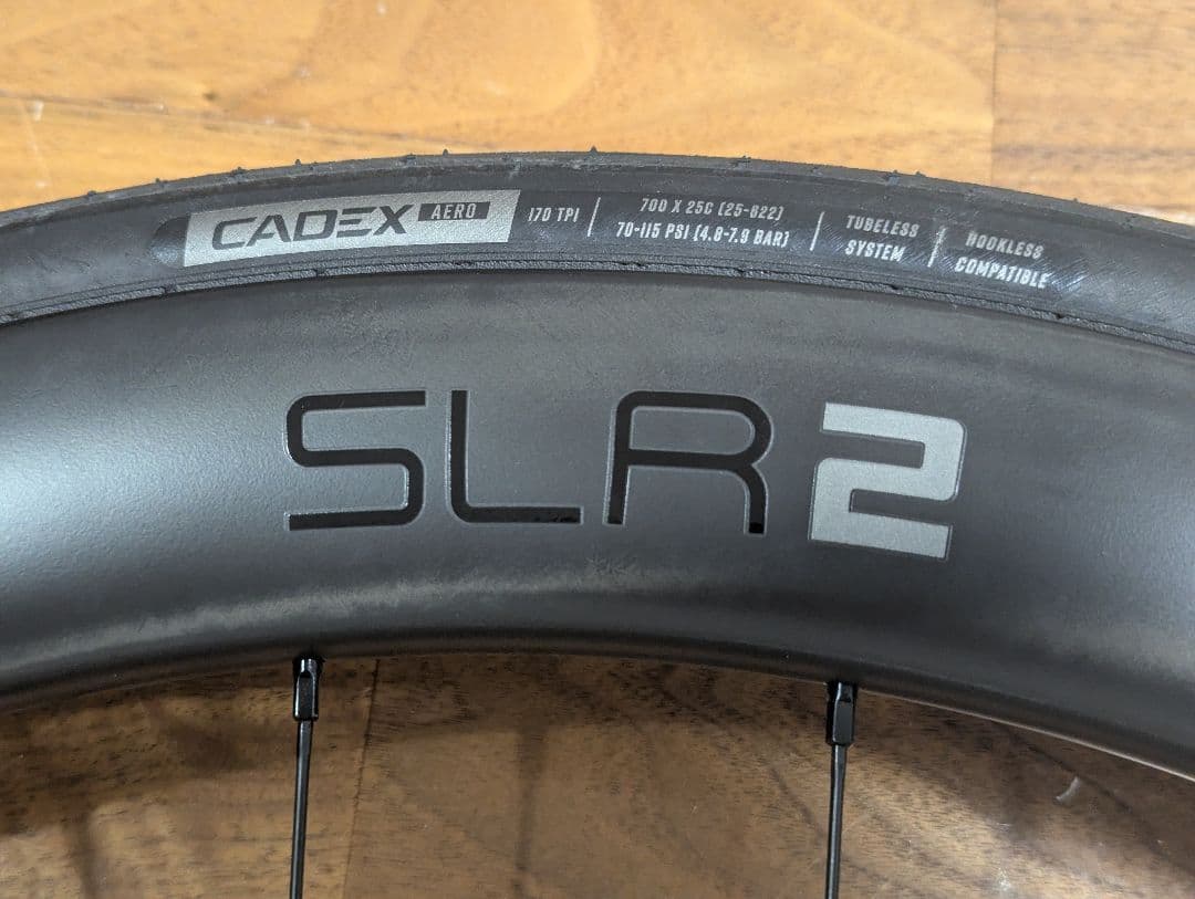 GIANT SLR 2 50 HOOKLESS ホイール(前後セット)