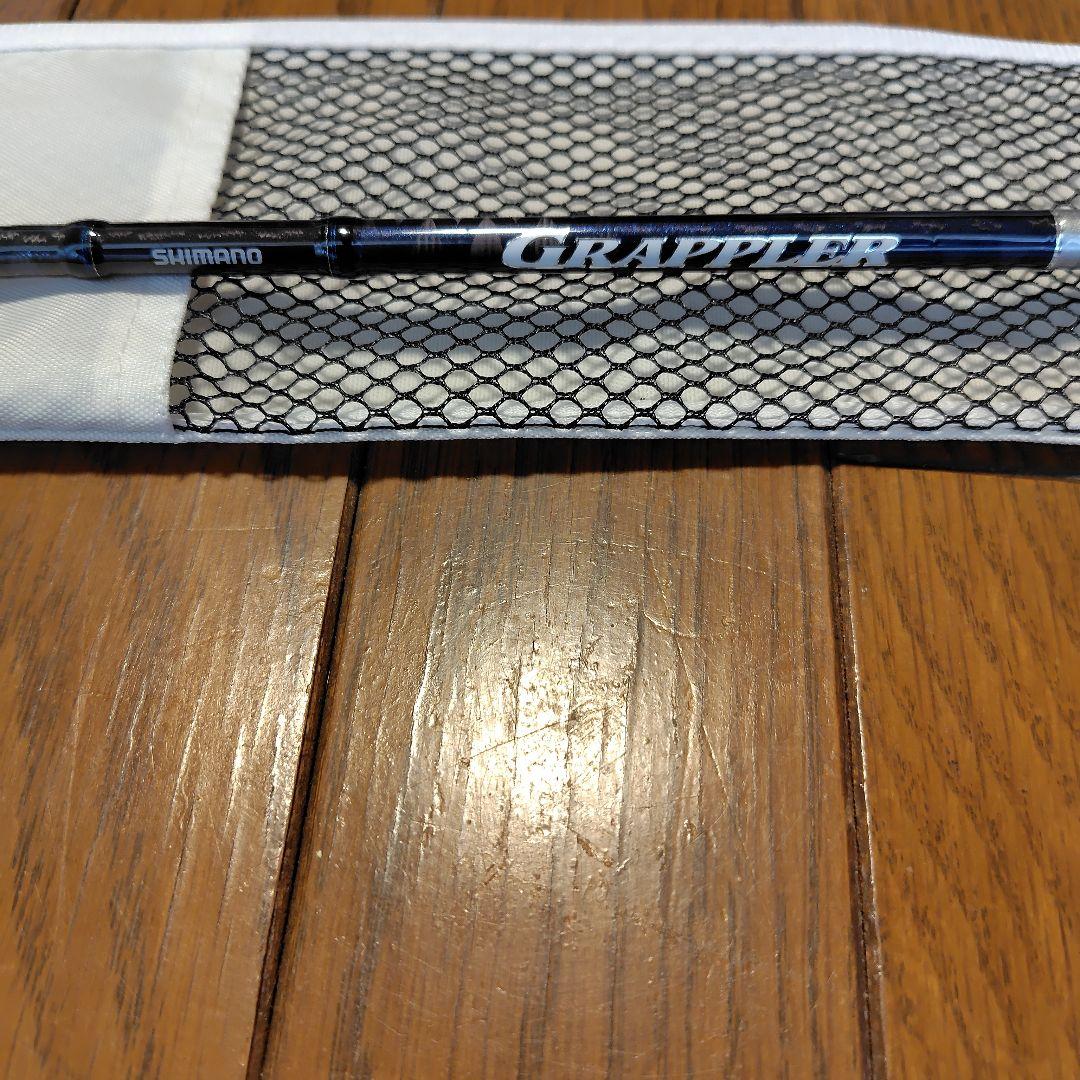 SHIMANO Grappler ロッド　B634