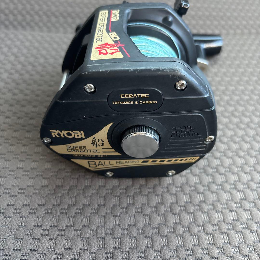 RYOBI SUPER CARBOTEC 80 船