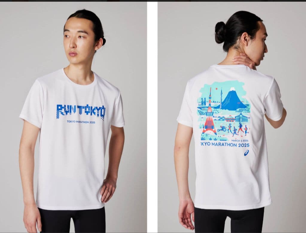 東京マラソン2025 Tシャツ