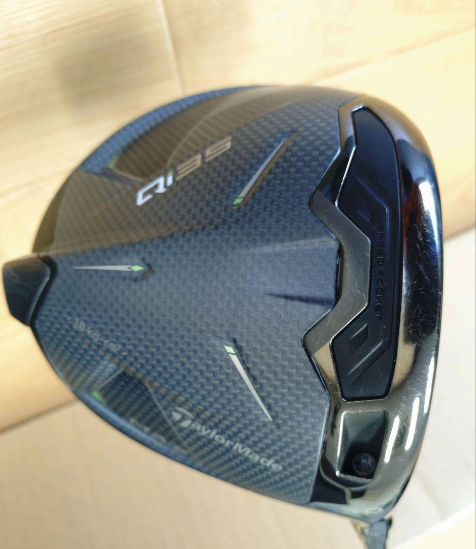 中古 テーラーメイドQi35 MAXドライバー9.0° TM50S