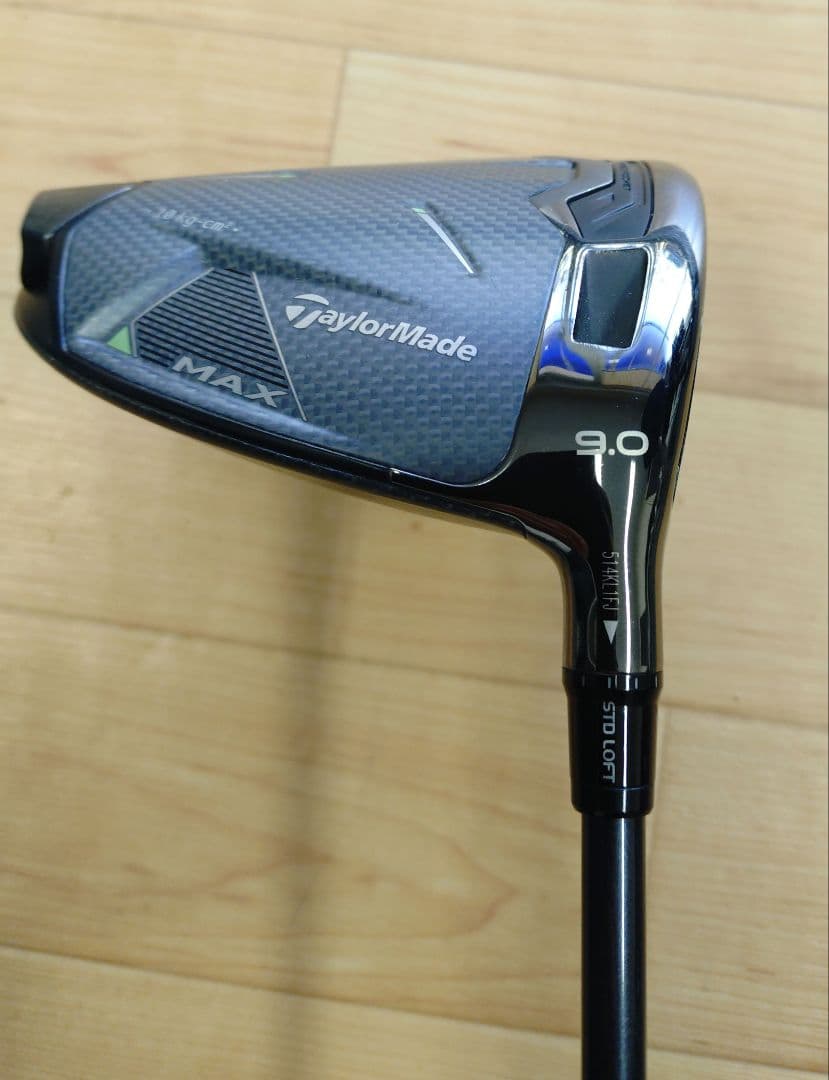 中古 テーラーメイドQi35 MAXドライバー9.0° TM50S