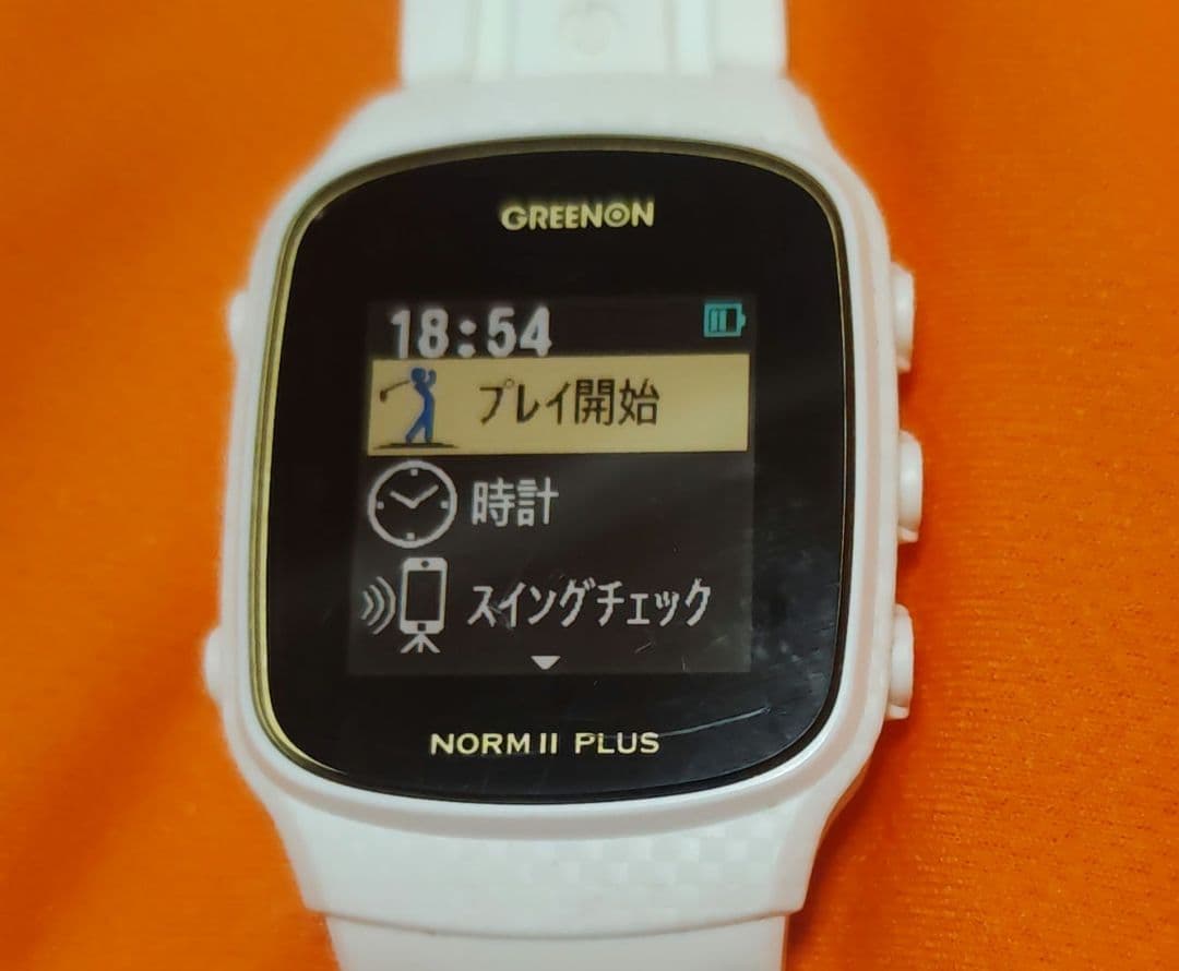 GREENON NORM Ⅱ PLUS 最新ファームウェア更新済み（送料無料）
