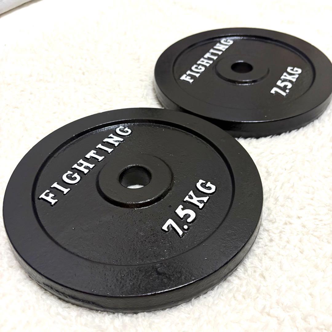 FIGHTING ROAD ダンベルプレート 7.5kg×2 15kg 筋トレ