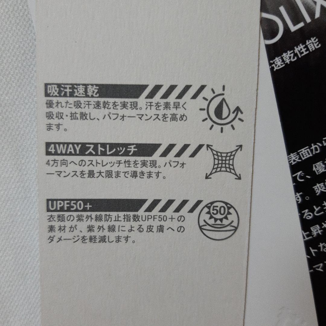 新品　オークリーゴルフウエア　メンズストレッチロングシャツ　XL