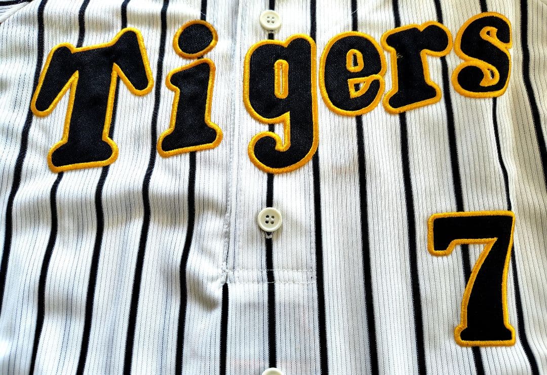 阪神タイガース 2007年 今岡 誠　ホームユニフォーム
