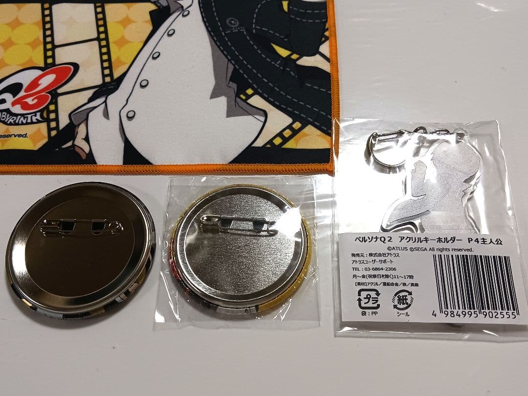 ペルソナQ2 P4　主人公　 鳴上悠　もちころりん　缶バッジ　などグッズまとめ売