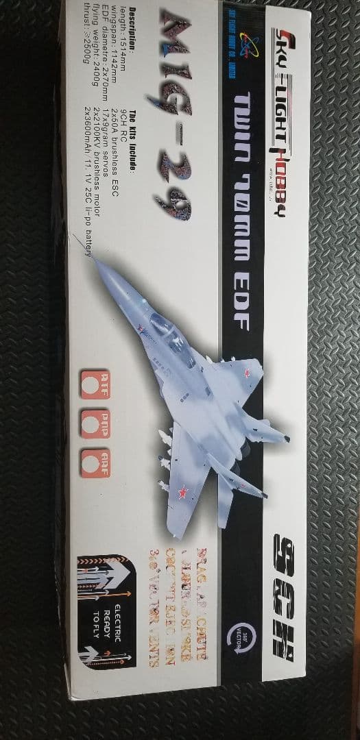 航空機・ヘリコプター MiG-29 Twin 70mm EDF