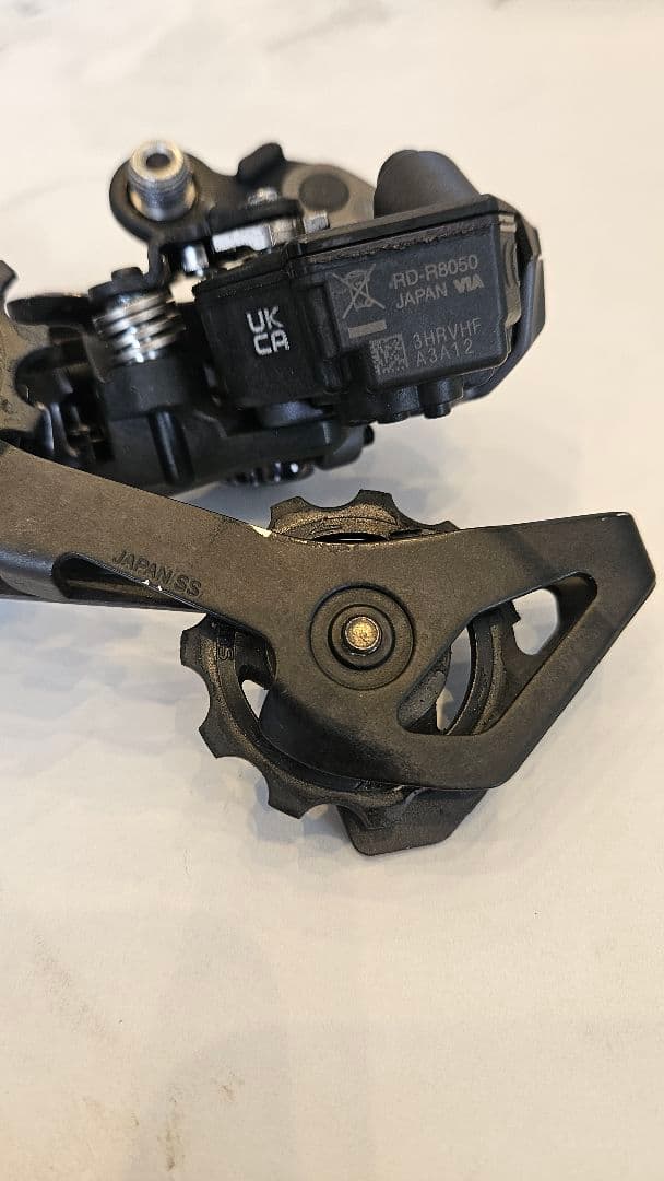 RD-R8050 FD-R8050　Di2