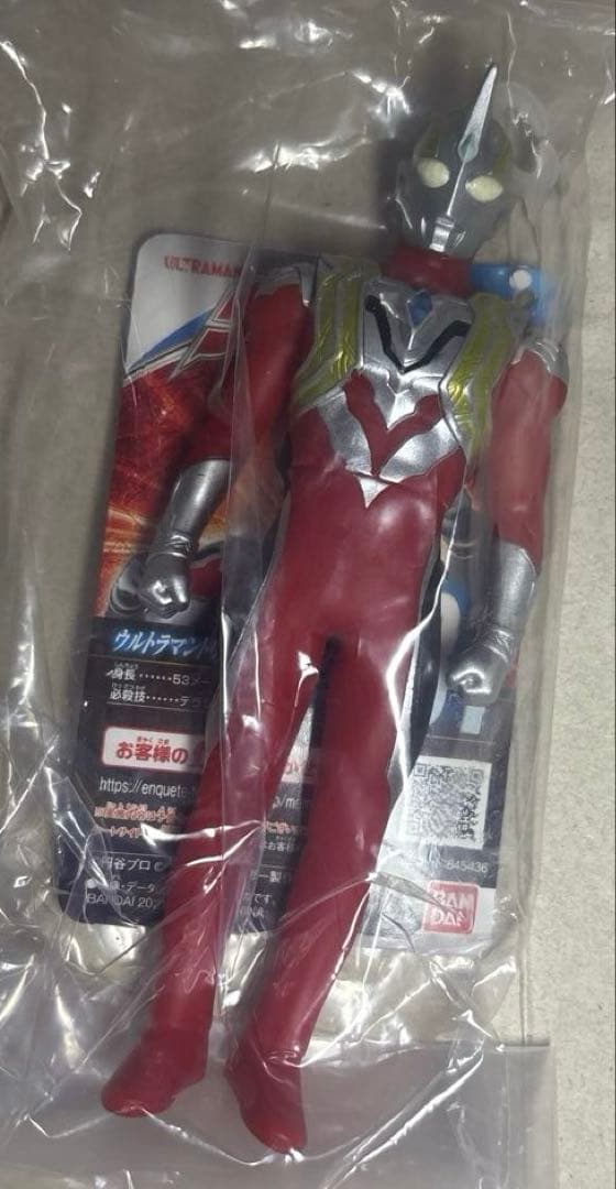 タグ付きウルトラヒーロー&怪獣シリーズ　まとめ売りウルトラマントリガー9種セット