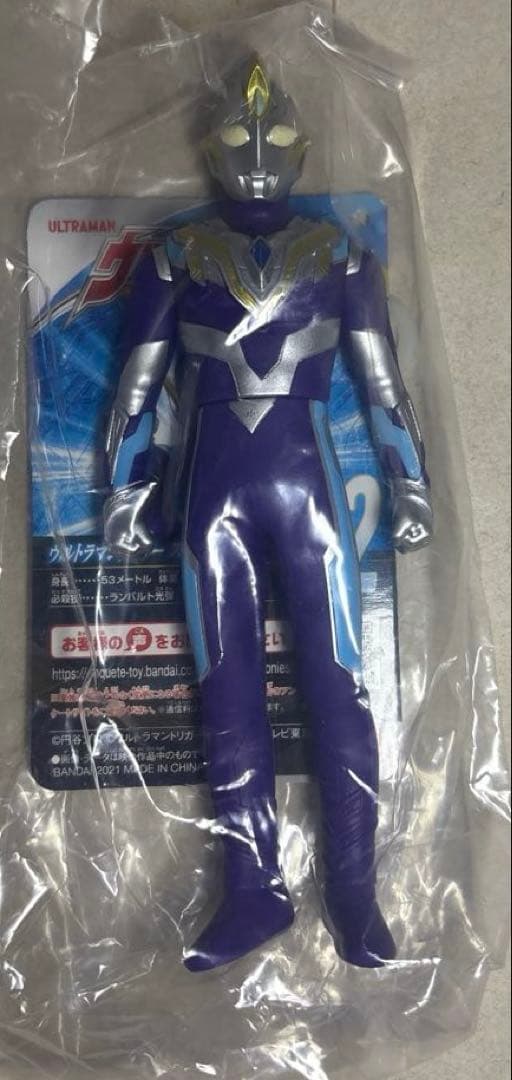 タグ付きウルトラヒーロー&怪獣シリーズ　まとめ売りウルトラマントリガー9種セット