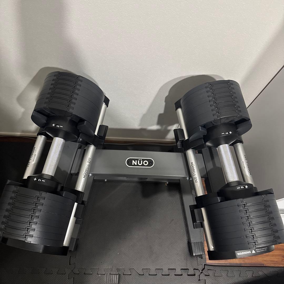 Flexbell可変式ダンベル 32kg フレックスベル2kg刻み スタンド付き
