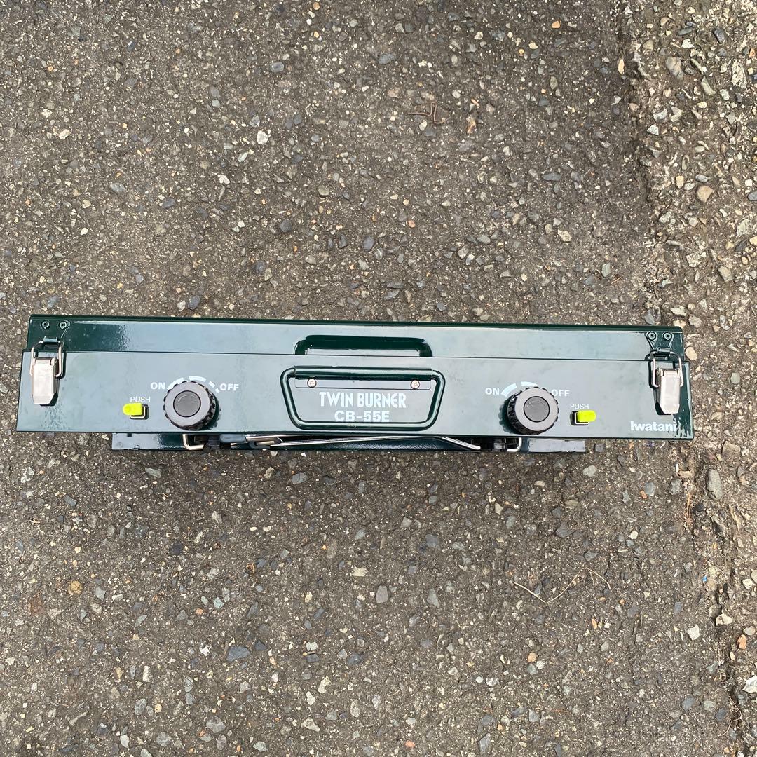 イワタニ CB-55E ツインバーナー ツーバーナー
