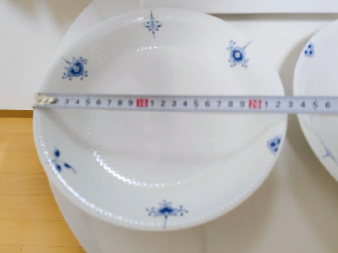 ロイヤルコペンハーゲン パスタ皿 カレー皿 23cm