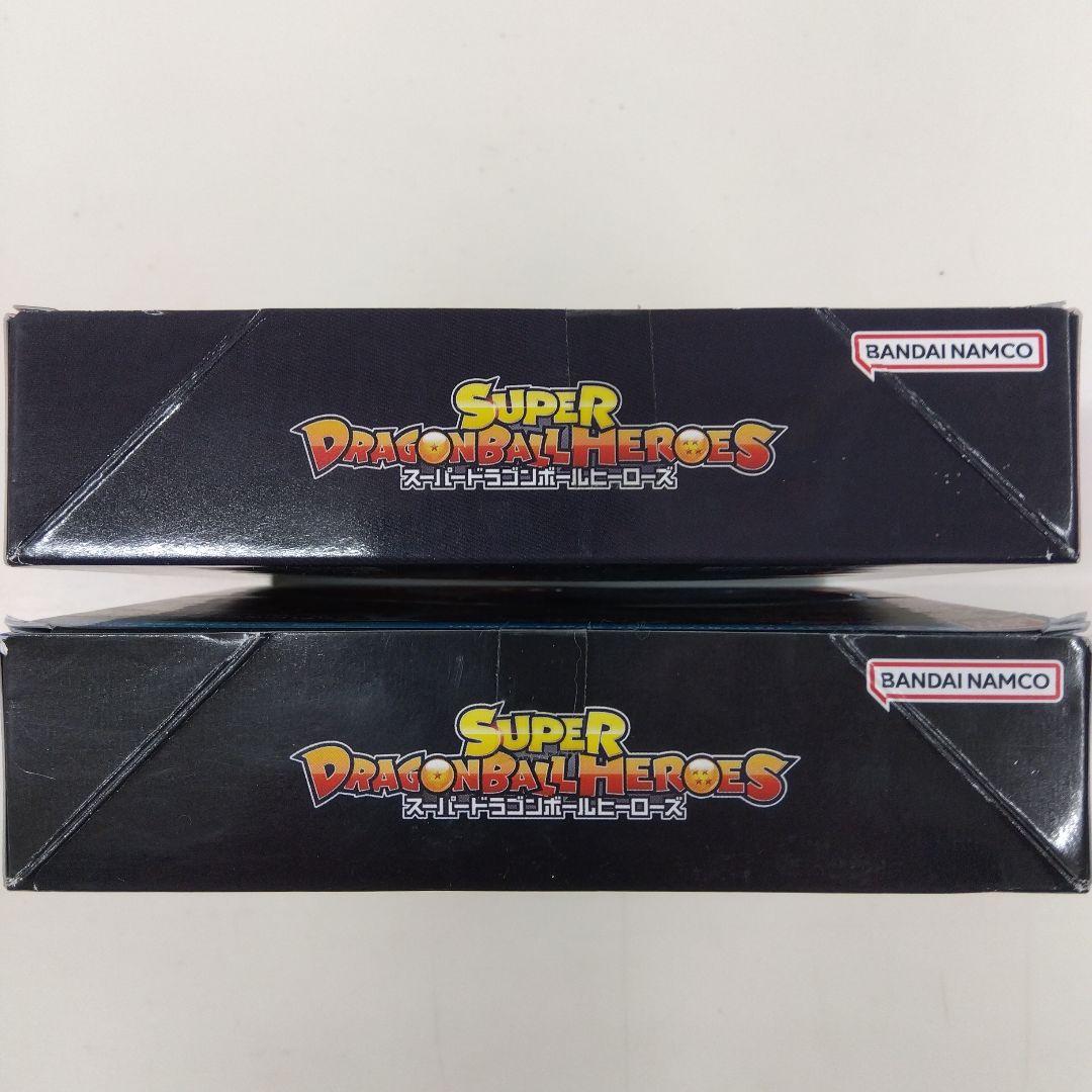 スーパードラゴンボールヒーローズ 2BOX