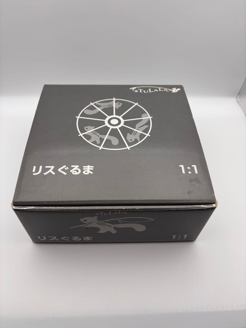 【新品未使用】ツララ リスぐるま 12/16 TULALA