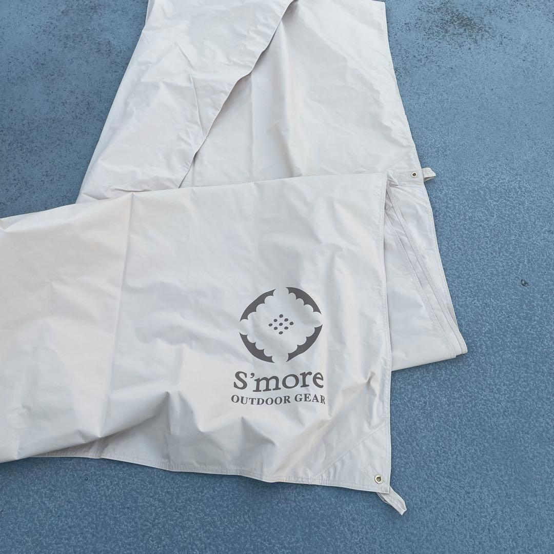 【美品】　スモア s'more Tarppi R-400 レクタ　タープ　TC