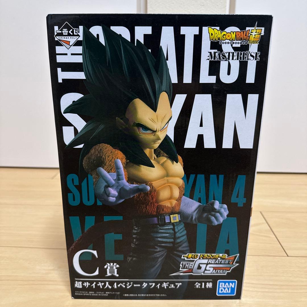 【たん】THE GREATEST SAIYAN ベジータ