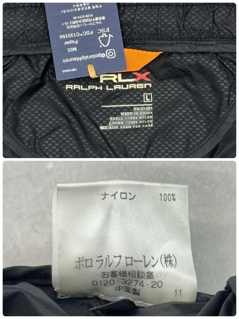 【新品】POLO GOLF RLX ポロゴルフ　ナイロンブラックベスト　薄手