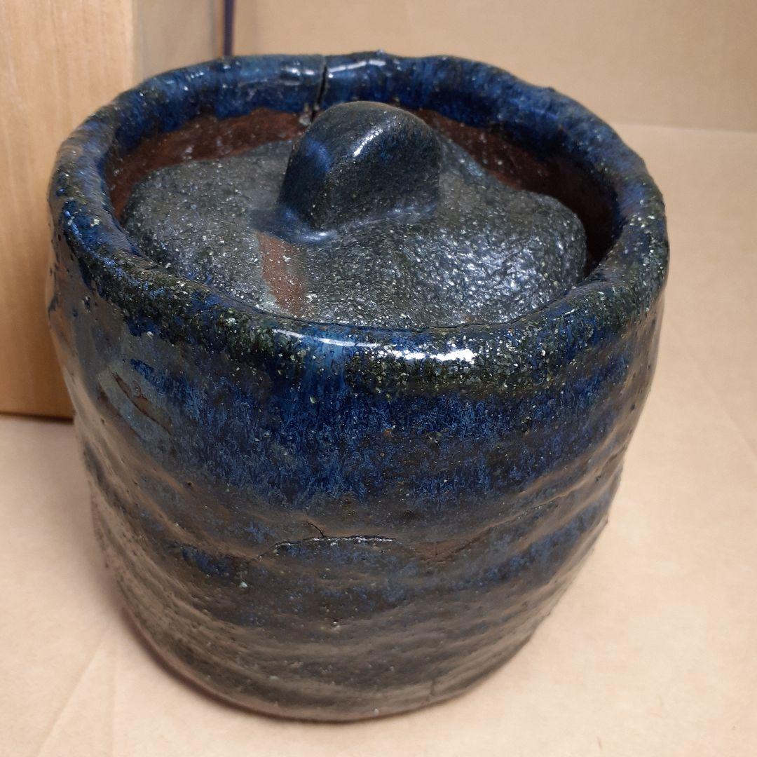 水上勉　骨壺　(おまけ付き)